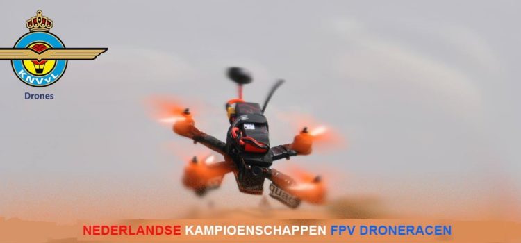 NK Drone Race Ranking 2